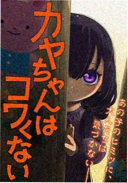 闪婚老公是隐藏大佬短剧封面